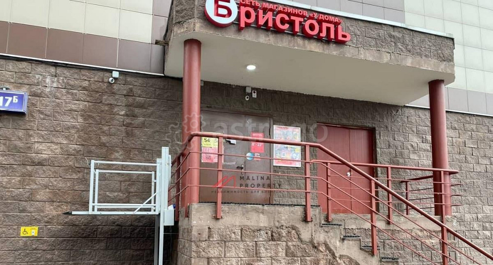 Торговое помещение, 105 м2 Балашиха - изображение 7