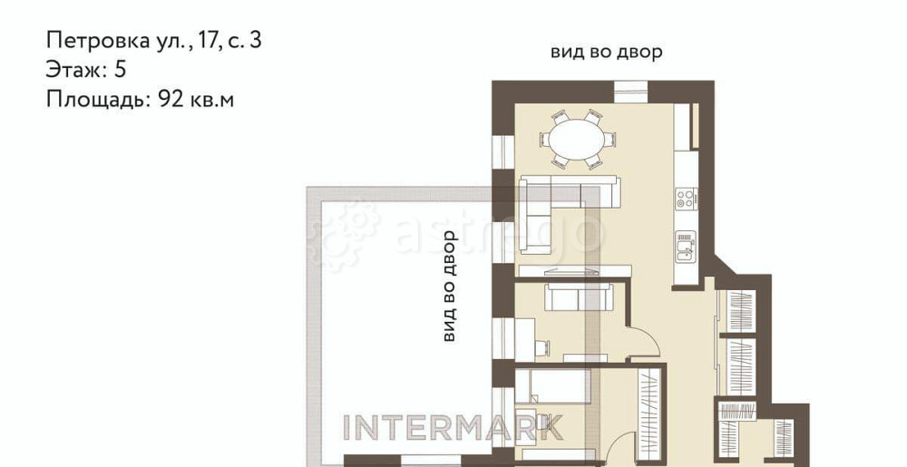 4-комн. квартира, 92 м2, 5/5 эт. Москва - изображение 7