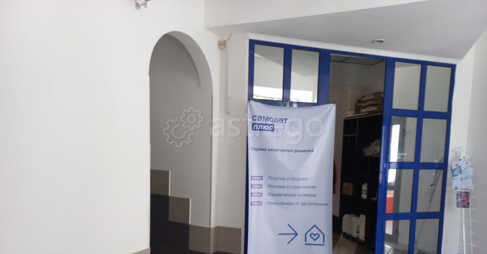 Свободного назначения, 193 м2 Октябрьский - изображение 5