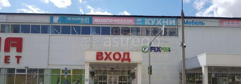 Свободного назначения, 200 м2 Белгород - изображение 7