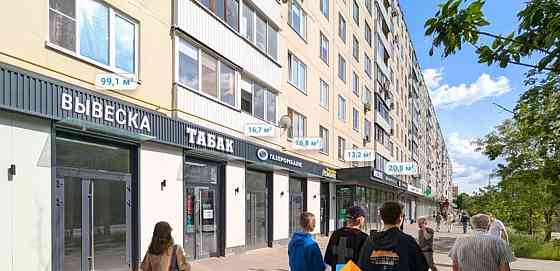 Торговое помещение, 63.8 м2 Москва