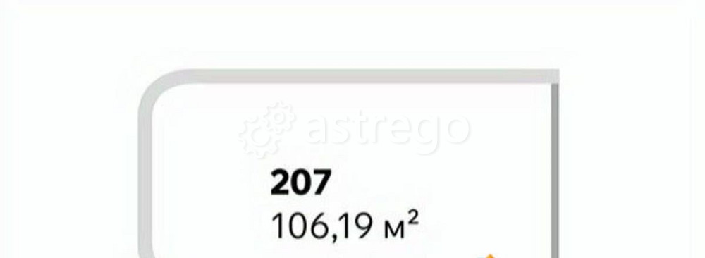 Свободного назначения, 106 м2 Санкт-Петербург - изображение 7