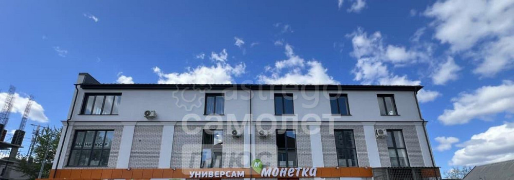 Свободного назначения, 256.8 м2 Барнаул - изображение 1