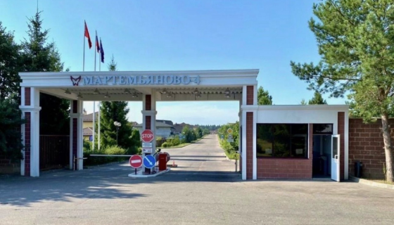 Продам земельный участок, 20 соток Апрелевка