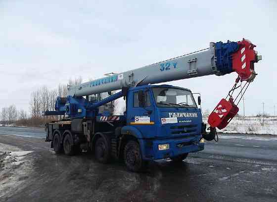 Автокран Галичанин 32 т на шасси КАМАЗ-6540 Самара