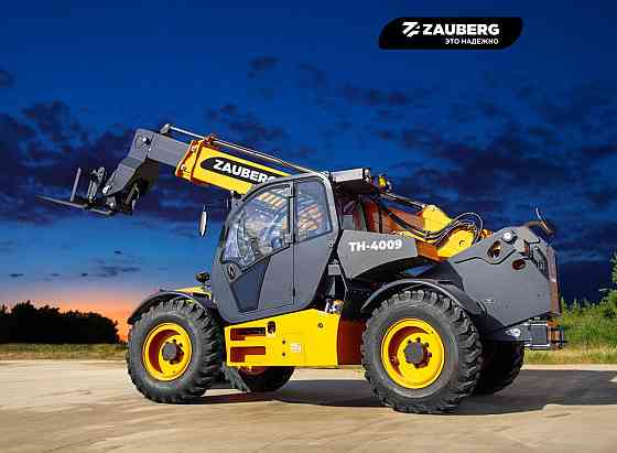 Телескопический погрузчик MANITOU MT-X 1840 Manitou Новосибирск