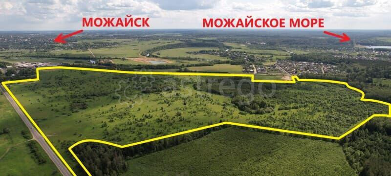 Земельный участок, 20 га Можайск - изображение 8