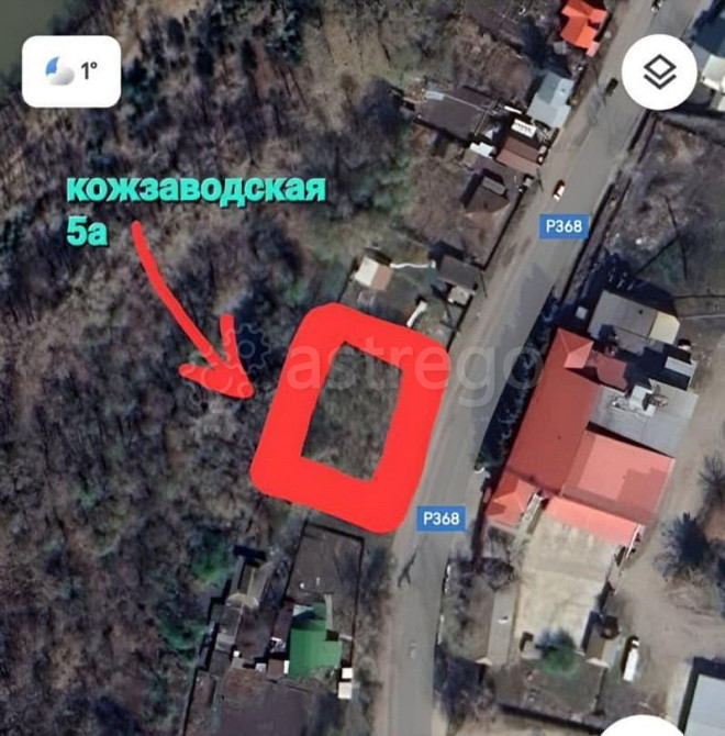 Коммерческий участок, 30 соток Бийск - изображение 1