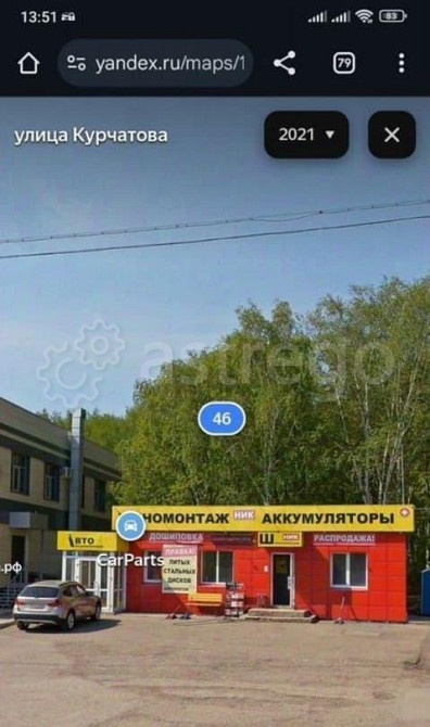 Свободного назначения, 40 м2 Стерлитамак - изображение 1