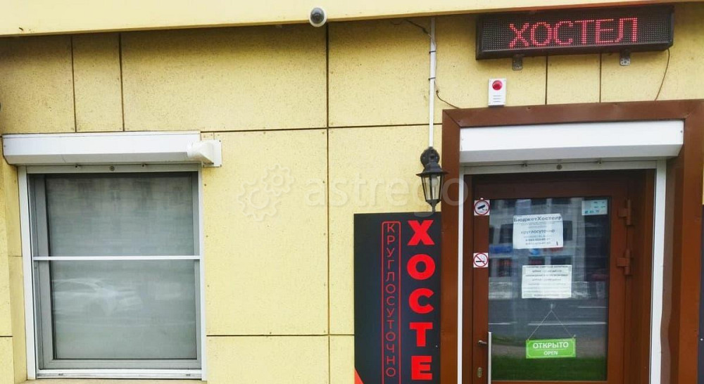 Свободного назначения, 54.2 м2 Красноярск - изображение 1