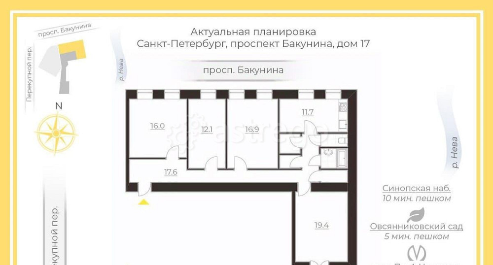 4-комн. квартира, 102 м2, 3/3 эт. Санкт-Петербург - изображение 5