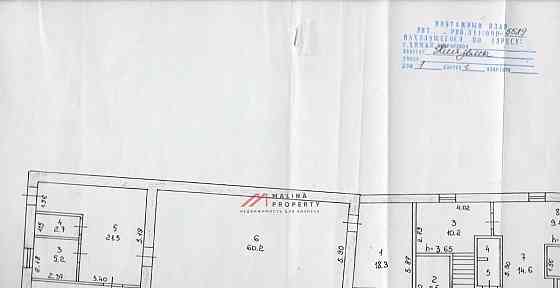 Торговое помещение, 420 м2 Химки