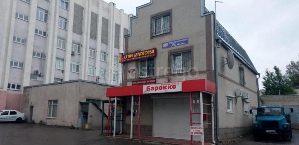 Свободного назначения, 141 м2 Белгород - изображение 3