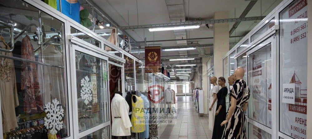 Свободного назначения, 117 м2 Сергиев Посад - изображение 7