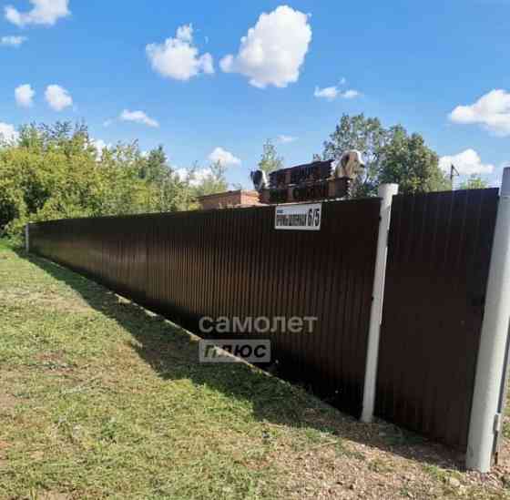 Производственное, 220.2 м2 Кумертау