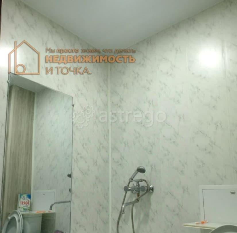 1-комн. квартира, 17.4 м2, 4/6 эт. Дюртюли - изображение 5