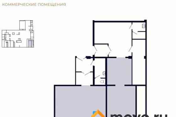 Склад, 144 м2 Санкт-Петербург