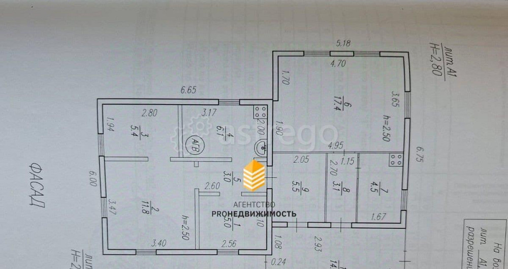 Дом, 61.7 м2, 5 соток, 1 эт. Уфа - изображение 6