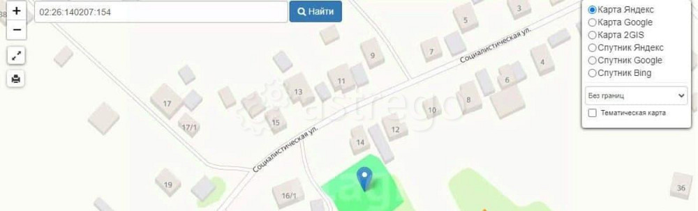 Земельный участок, 10.78 сотки Иглино - изображение 2