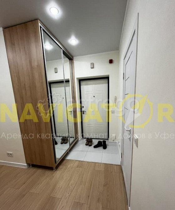 2-комн. квартира, 54 м2, 24/25 эт. Уфа - изображение 3