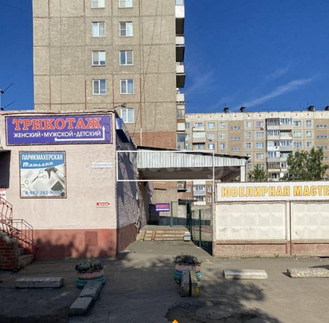 Свободного назначения, 70 м2 Барнаул - изображение 7