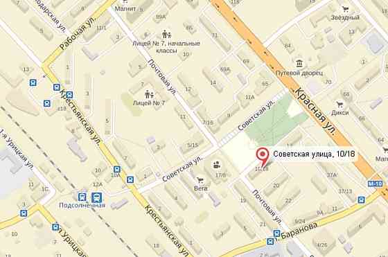 1-комн. квартира, 30 м2, 5/5 эт. Солнечногорск