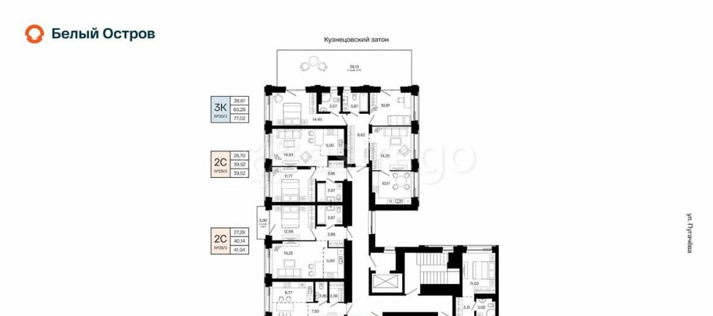 2-комн. квартира, 40.32 м2, 6/31 эт. Уфа - изображение 1