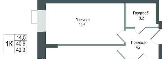 1-комн. квартира, 40.9 м2, 2/8 эт. Королев