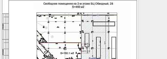 Торговое помещение, 450 м2 Санкт-Петербург