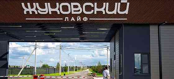 Земельный участок, 7.54 сотки Жуковский