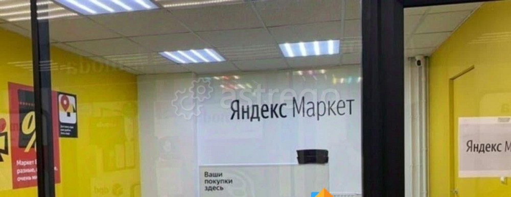 Готовый бизнес, 30 м2 Санкт-Петербург - изображение 3