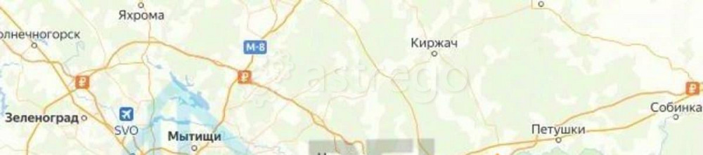 Свободного назначения, 452.8 м2 Шатура - изображение 1