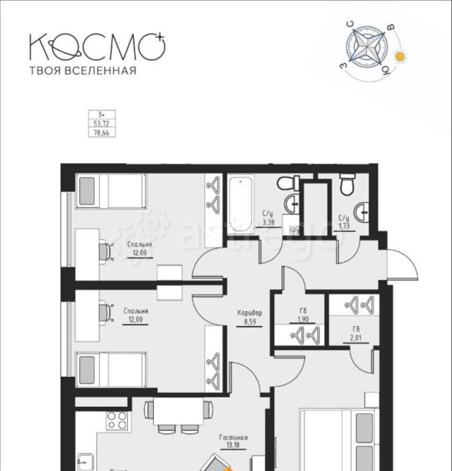 3-комн. квартира, 78.66 м2, 7/20 эт. Нефтекамск - изображение 4