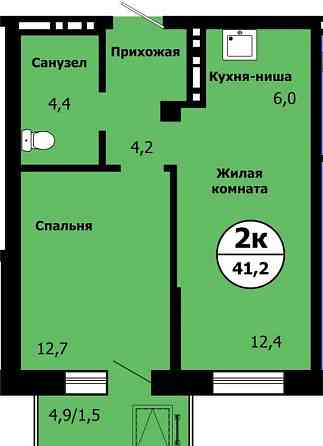 2-комн. квартира, 41.2 м2, 8/19 эт. Красноярск