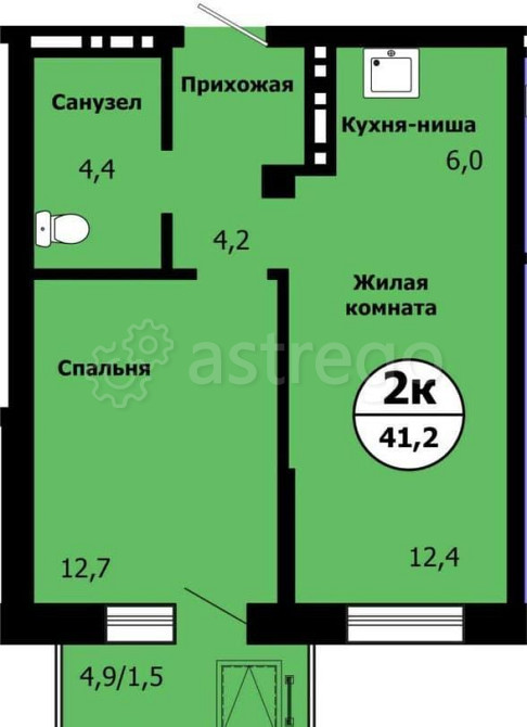 2-комн. квартира, 41.2 м2, 8/19 эт. Красноярск - изображение 1