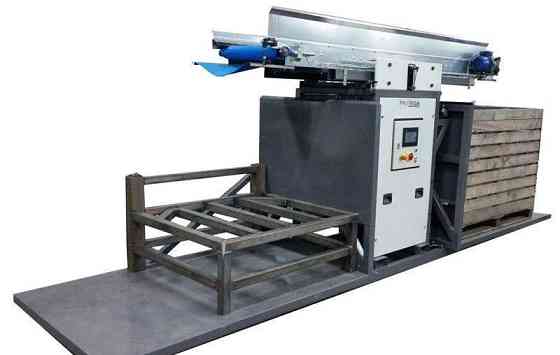 Наполнитель ящиков NSP Санкт-Петербург