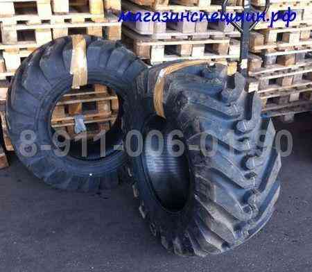 Шины 16/70-20 Lassa 12PR TL (Bridgestone) Санкт-Петербург