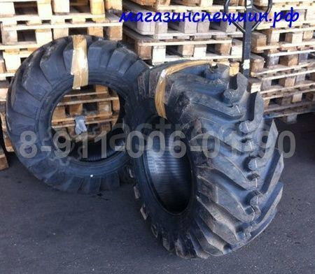 Шины 16/70-20 Lassa 12PR TL (Bridgestone) Санкт-Петербург - изображение 1