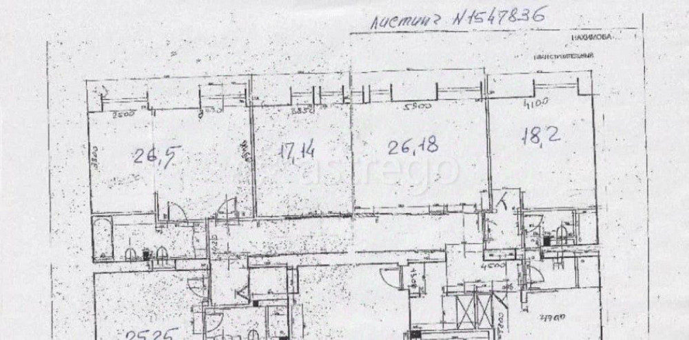 5-комн. квартира, 205 м2, 2/9 эт. Санкт-Петербург - изображение 2