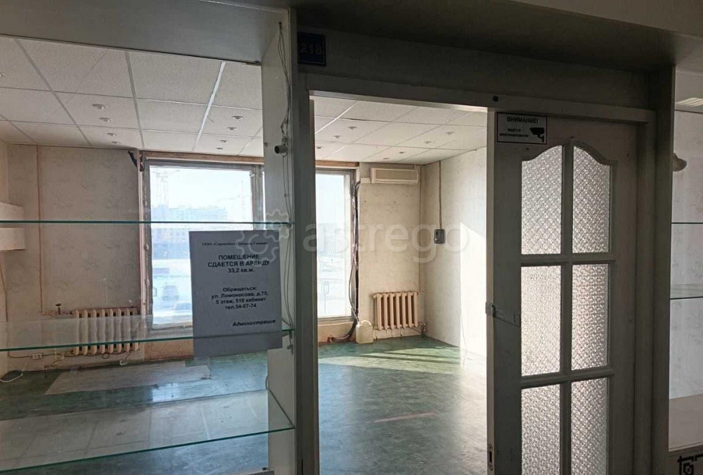 Торговое помещение, 33.2 м2 Северодвинск - изображение 9