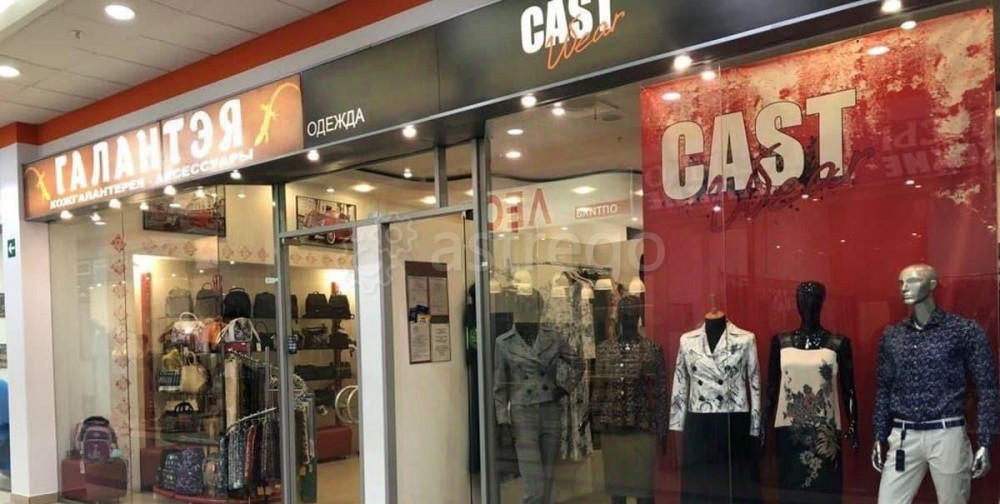 Готовый бизнес, 35.6 м2 Балашиха - изображение 2