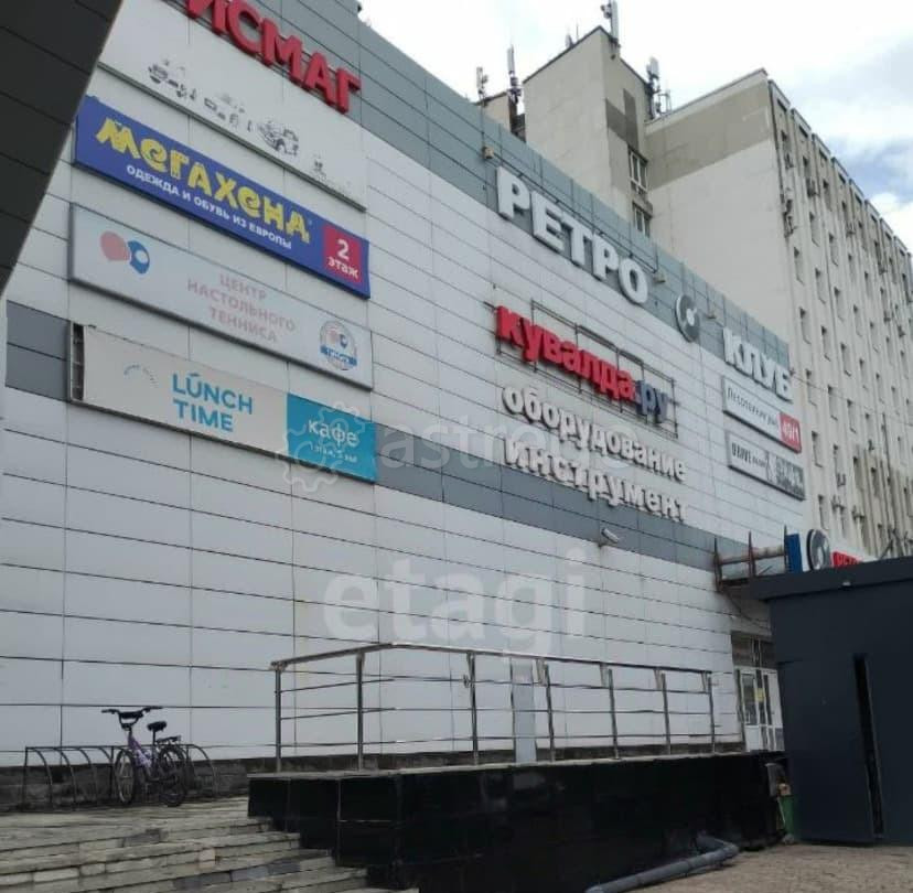 Торговое помещение, 12 м2 Уфа - изображение 5