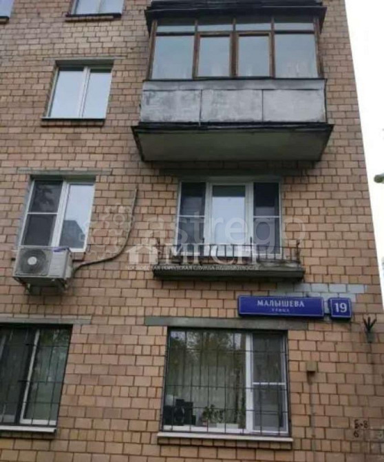 2-комн. квартира, 43.3 м2, 1/9 эт. Москва - изображение 9