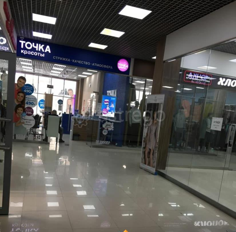 Торговое помещение, 20 м2 Балашиха - изображение 2