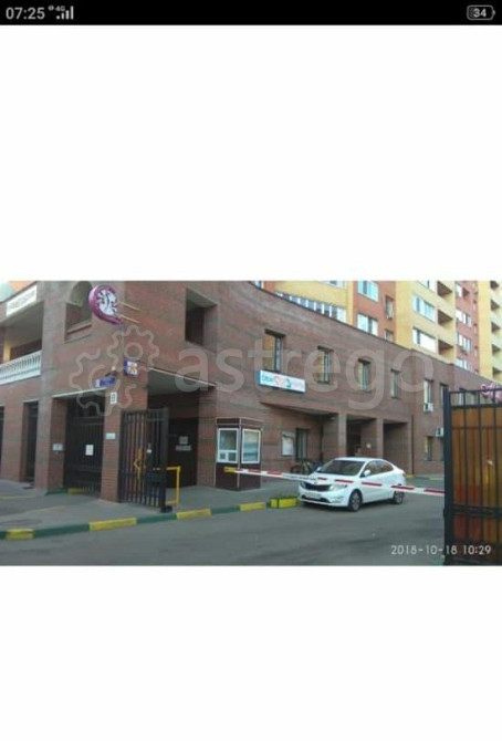 Свободного назначения, 72 м2 Химки - изображение 1