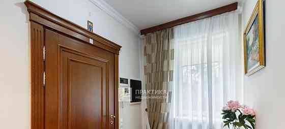 Дом, 276.6 м2, 9 соток, 4 эт. Балашиха