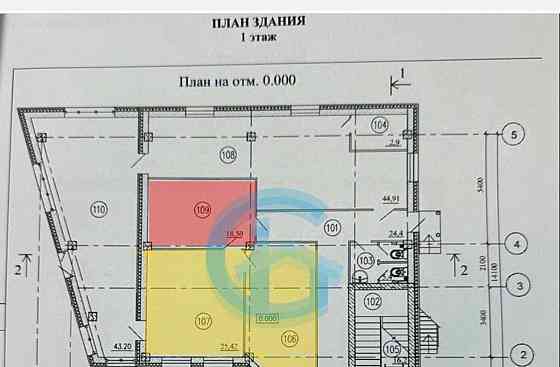 Свободного назначения, 49.62 м2 Люберцы
