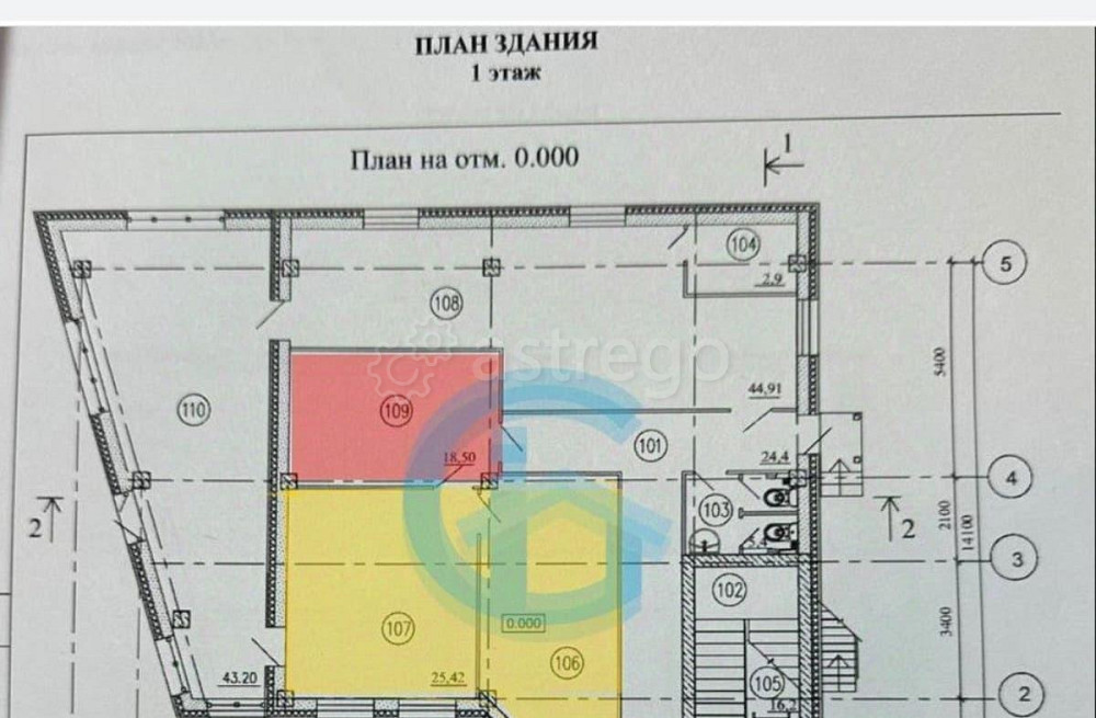 Свободного назначения, 49.62 м2 Люберцы - изображение 4