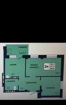 2-комн. квартира, 50 м2, 8/17 эт. Красноярск