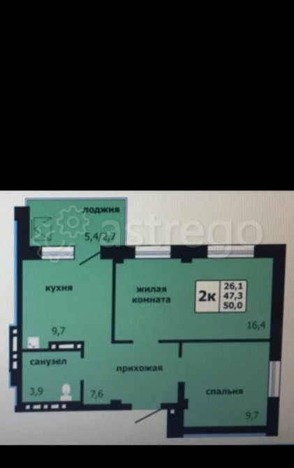 2-комн. квартира, 50 м2, 8/17 эт. Красноярск - изображение 6